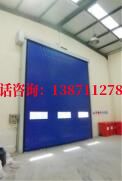 agvPVC快速堆积门_COPY
