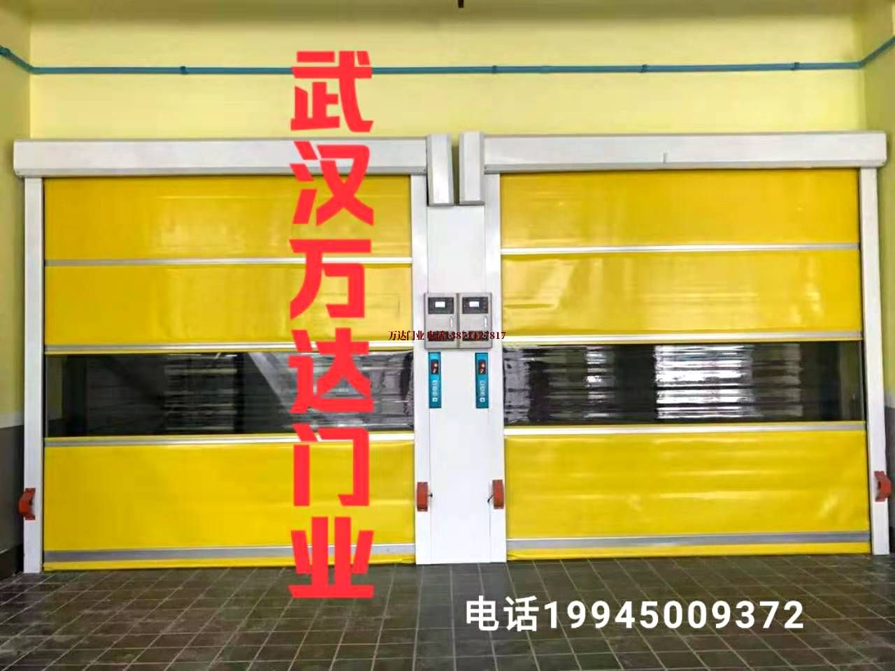 agv柔性大门