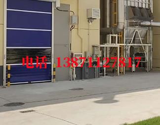 agv快速防爆卷帘门