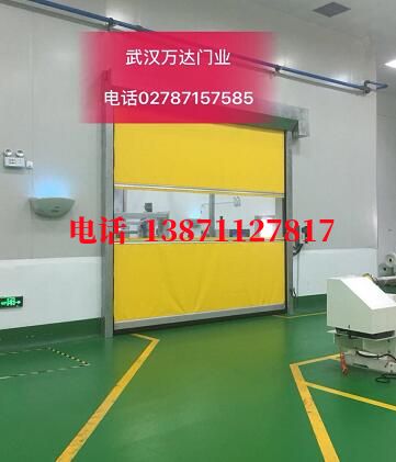 agv不锈钢感应式快速卷帘门【垃圾站、防腐、自动】